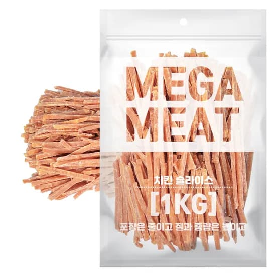 메가미트 강아지 간식, 치킨슬라이스, 1kg, 1개