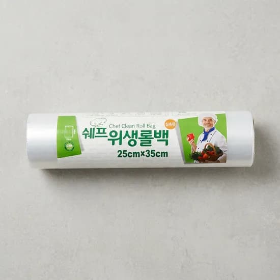 쉐프 위생롤백 25x35cm 100매 1개