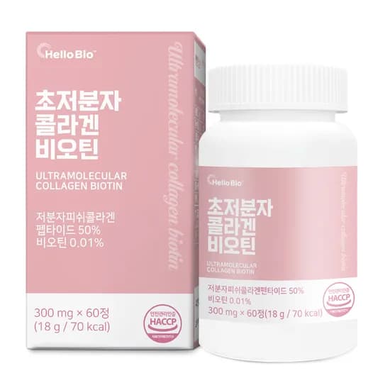 헬로바이오 초저분자 콜라겐 비오틴 300mg 60정 1박스 7,900원