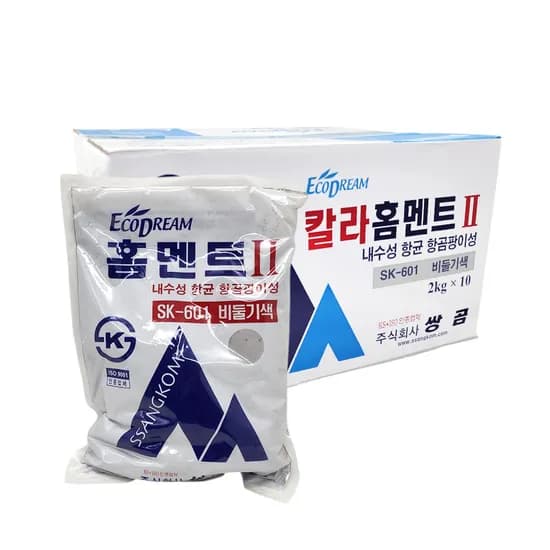 쌍곰 칼라 줄눈 시멘트 비둘기 2kg 10봉