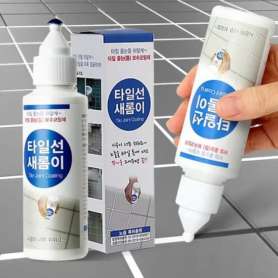 셀워스 타일선 새롬이 줄눈 코팅제 1개