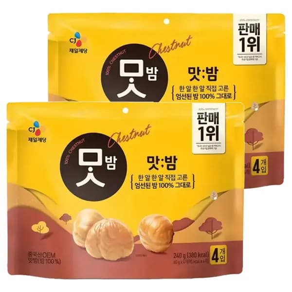CJ제일제당 맛밤 60g 8개 14,190원