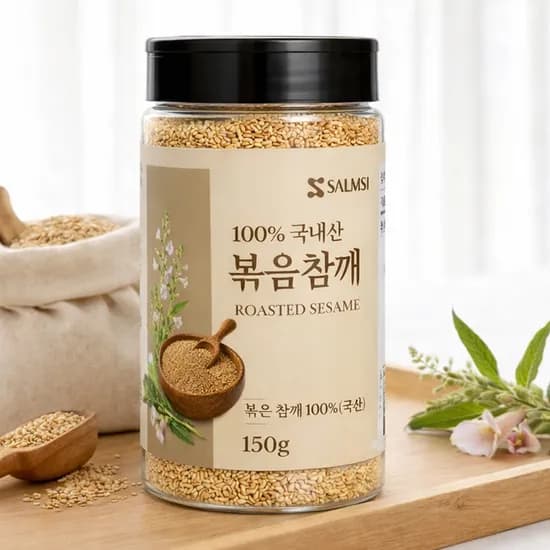 살미 국내산 볶음참깨 150g 3개