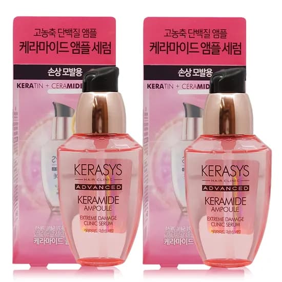 케라시스 어드밴스드 케라마이드 극손상 클리닉 세럼 70ml 2개