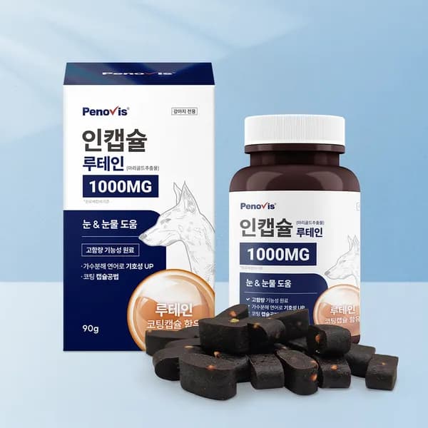 페노비스 강아지 눈물 영양제 인캡슐 루테인 1통