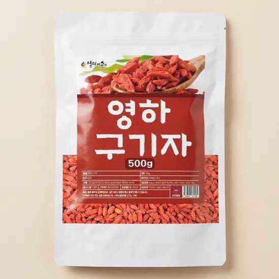 영하 구기자 원물 차 500g 3개