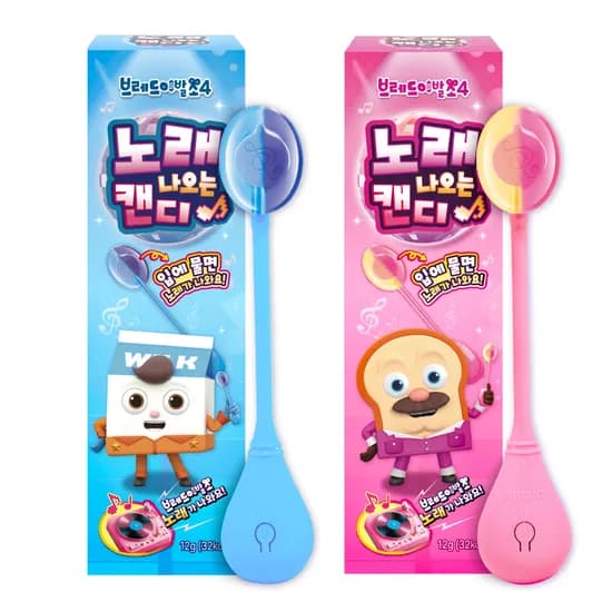 노래나오는캔디 12g 1개