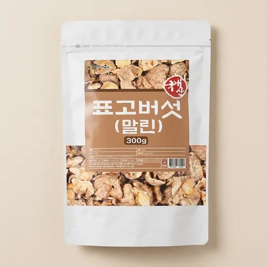 국내산 말린 표고버섯 300g 2개