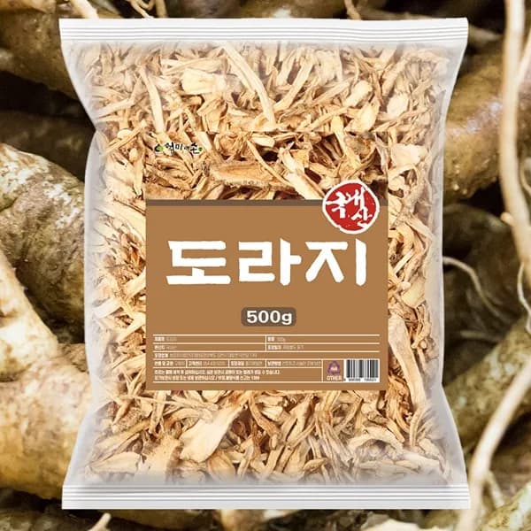 국내산 도라지 원물 차 500g 2개