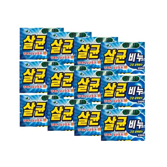 말표 세탁 살균비누 250g 12개