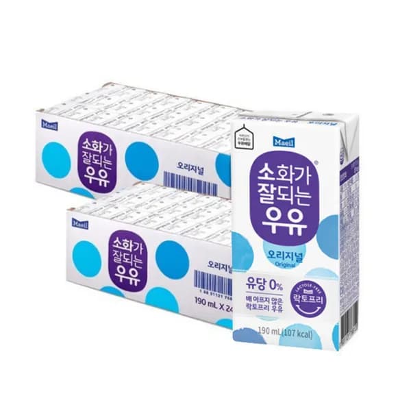 매일 소화가잘되는우유 멸균 락토프리 우유 190ml 48개