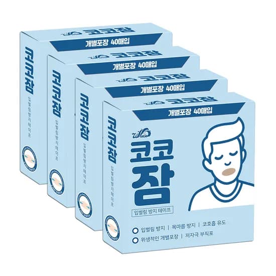 코코잠 입벌림 방지 테이프 40매 4개