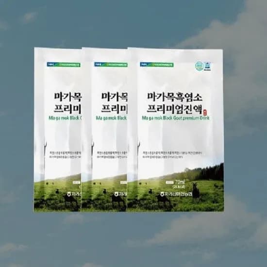 지리산마천농협 마가목흑염소 프리미엄 진액 70ml 60포
