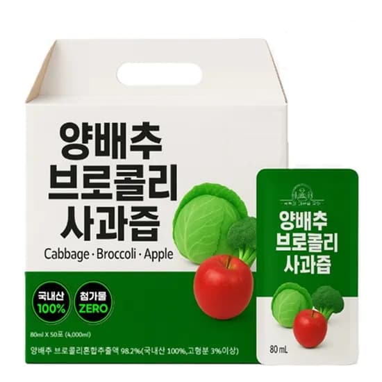 금산 유기농장 양배추브로콜리사과즙 80ml 100개