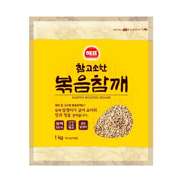 사조해표 볶음참깨 1kg 13,100원