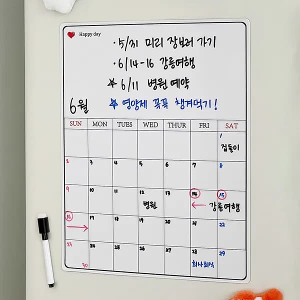 냉장고 자석 메모보드 메모형 1개