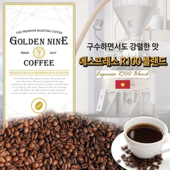골든나인 원두커피 R100 블랜드, 홀빈, 1000g, 1개