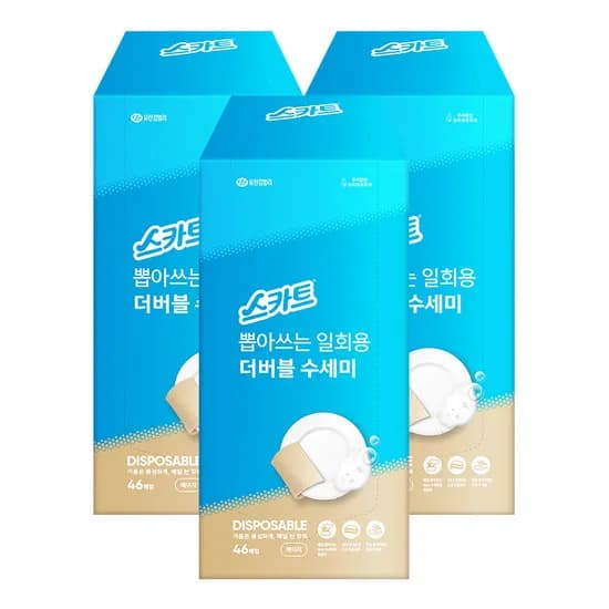 스카트 뽑아쓰는 일회용 더 버블 수세미, 베이지, 46매입, 3팩