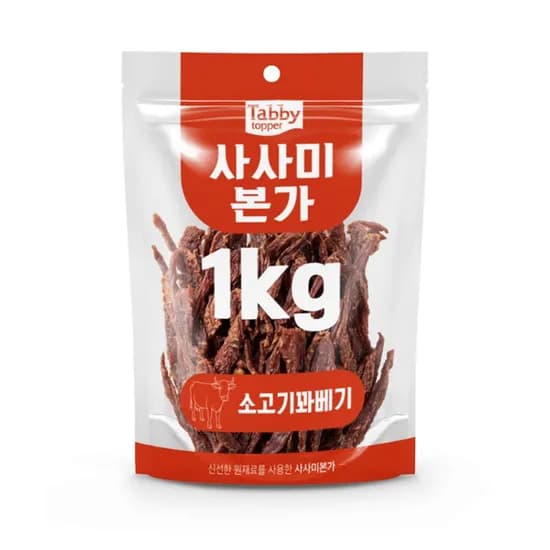 테비토퍼 사사미 본가 소고기꽈배기, 1kg, 1개