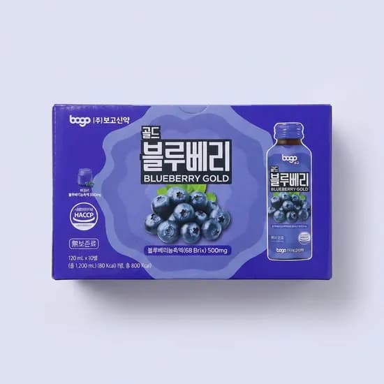보고 블루베리골드 선물용 120ml 20개