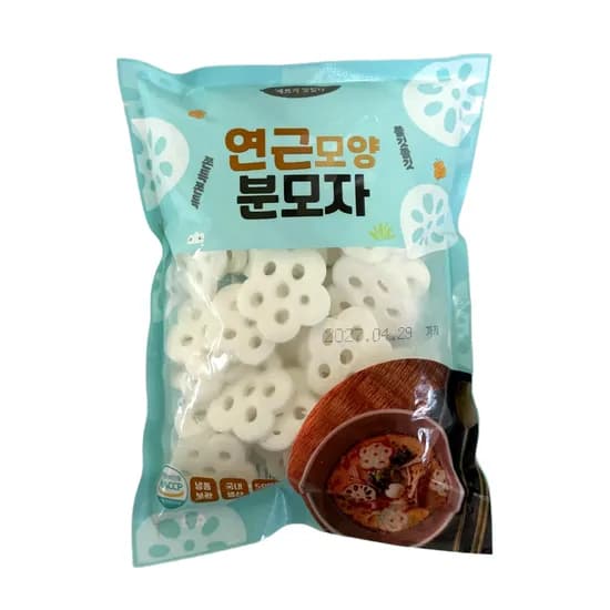 연근모양 분모자 500g 3개