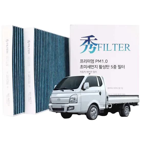 PM1.0 활성탄 자동차 에어컨필터, 더 뉴 포터2, SU-F206, 2개입, 1개