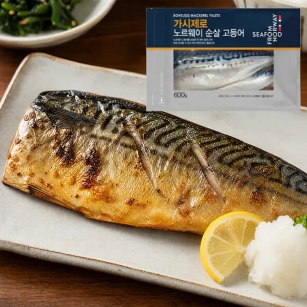 가시제로 노르웨이 순살 고등어 600g 1개