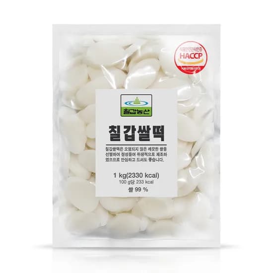 칠갑농산 쌀떡국떡 1kg 3개 12,800원