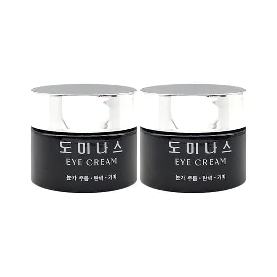 도미나스 트라넥삼산 기미 아이크림, 20g, 2개