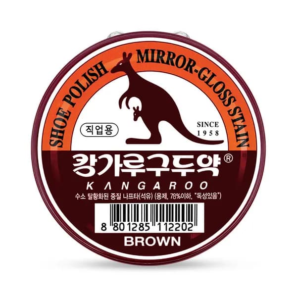 캉가루 직업용 구두약 자색 40g 1개