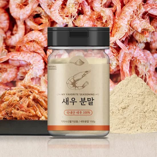 새우 분말 150g 3개