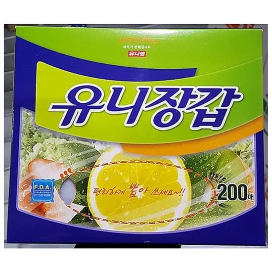 유니 위생장갑 200매
