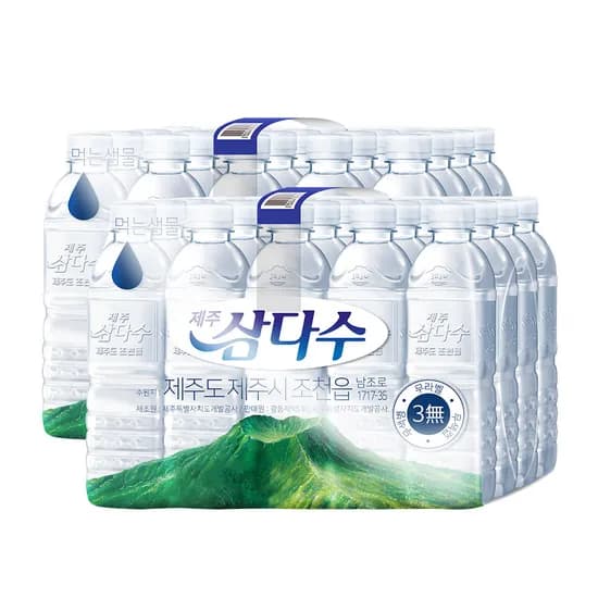 제주 삼다수, 무라벨, 500ml, 40개