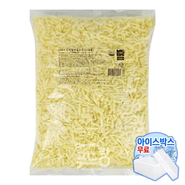 썬리치 PA 모짜렐라 피자치즈 자연100 2.5kg