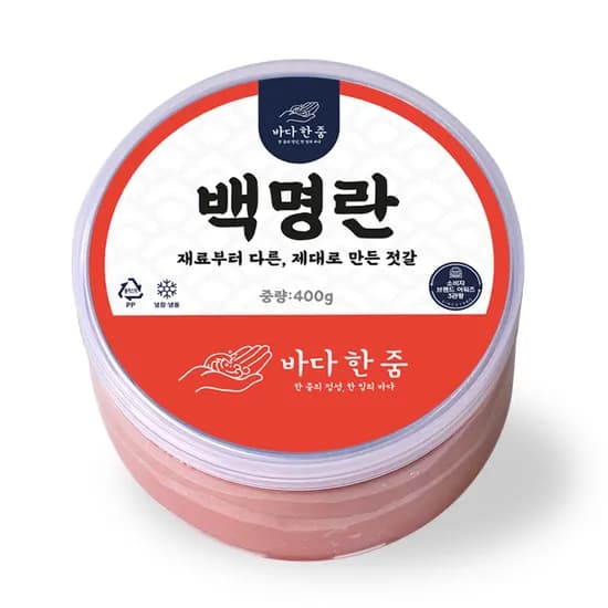 바다한줌 백명란 무색소 파지 저염 명란젓 400g 1개