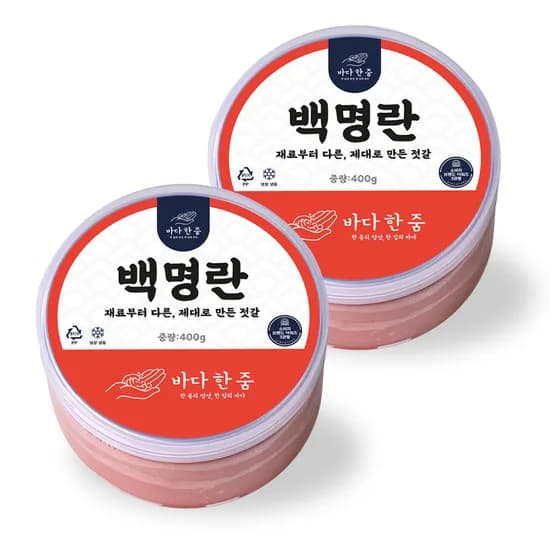 바다한줌 백명란 무색소 파지 저염 명란젓 400g 2개