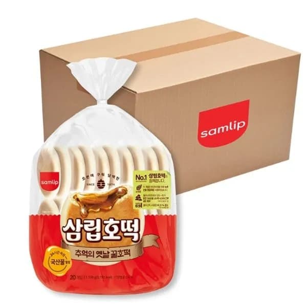 삼립 옛날꿀호떡 1120g 4개