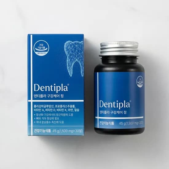 덴티플라 구강케어 정 45g 30정 1개 30,900원