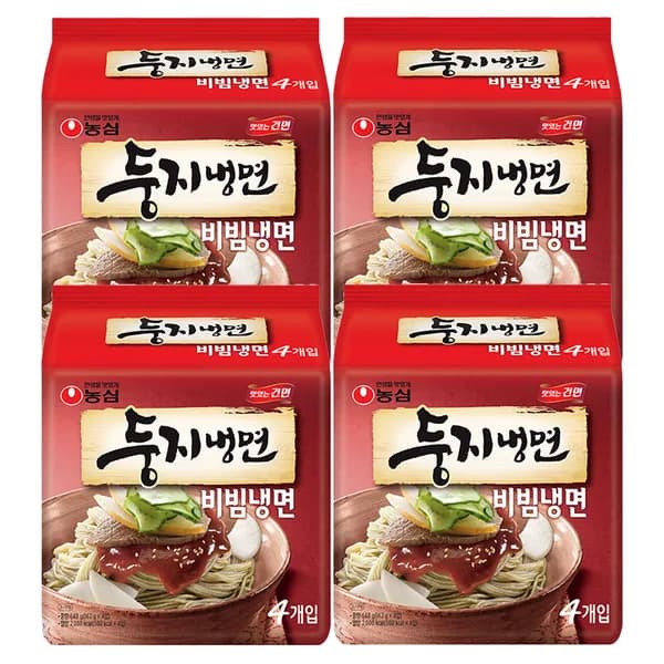 농심 둥지냉면 비빔냉면 162g 16개