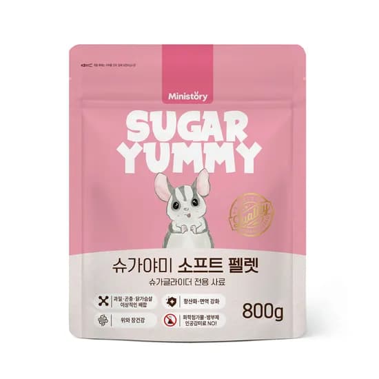 슈가야미 슈가글라이더 사료 소프트 펠렛 800g 1개