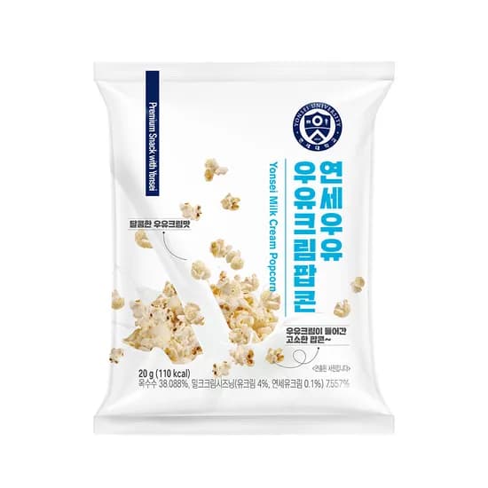 연세우유 우유크림팝콘 우유크림맛 20g 30개