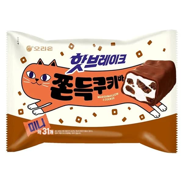 오리온 핫브레이크 쫀득쿠키바 미니 352g