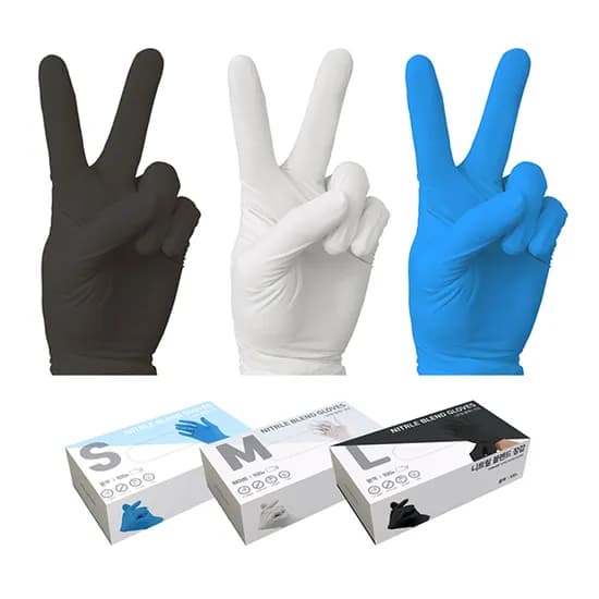알뜰공식 두꺼운 니트릴 장갑, 블루, 소(S), 100매, 2개
