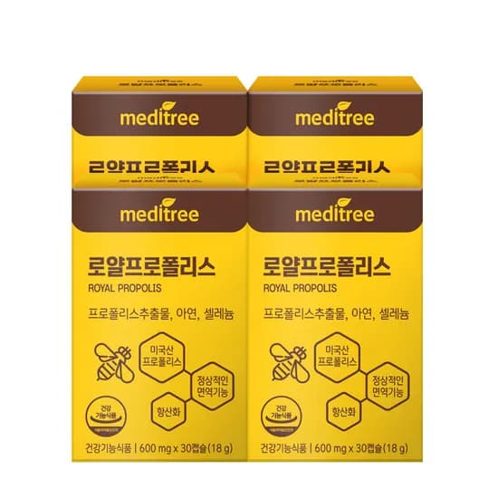 메디트리 미국산 로얄 프로폴리스 아연 셀레늄 30정 4개 18,800원