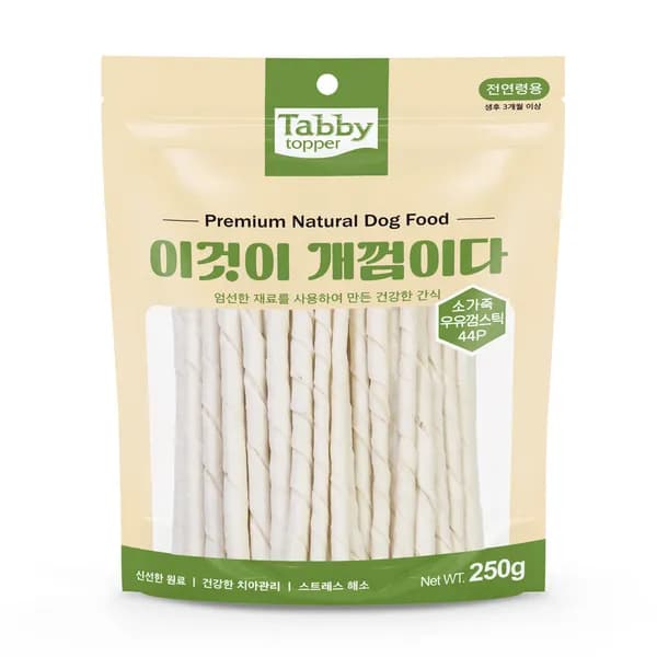 탭비토퍼 개껌 소가죽 우유껌 스틱 44개입 250g