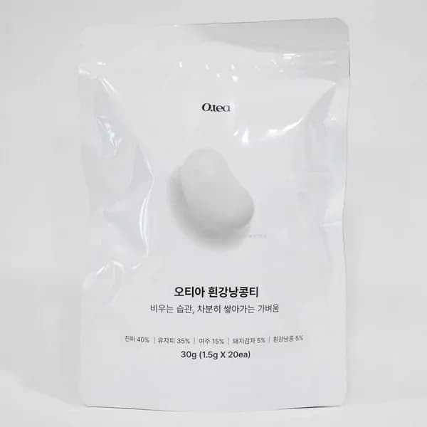 오티아 흰강낭콩티 롱티백 카페인제로 1.5g 20개