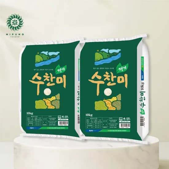 미풍 경기 수찬미 특등급 10kg 2개