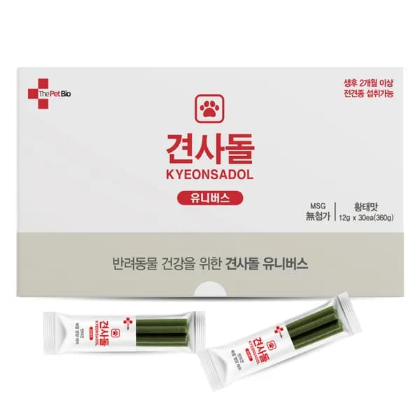견사돌 유니버스 강아지 간식형 종합영양제 30개입 1박스 35,000원