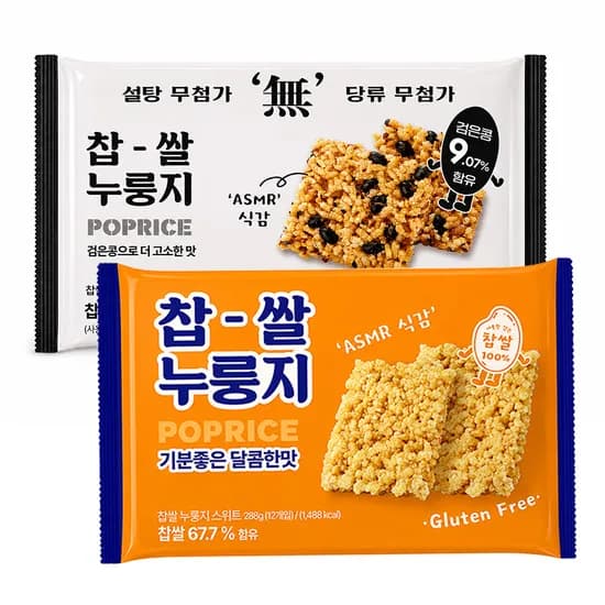 찹쌀 누룽지 스위트 288g 1개 외 1종