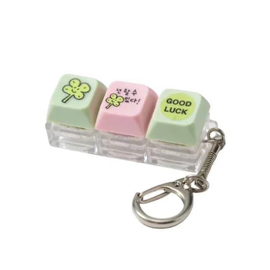 헬스와미 행운 3구 키캡 키보드 키링 혼합색상 1개